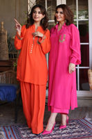 Picture of Maham (Orange)