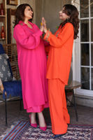 Picture of Maham (Orange)