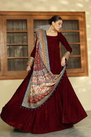 Picture of Maelin Pishwas and Trousers