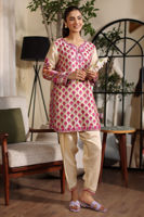 Picture of Aurielle Shirt and Shalwar