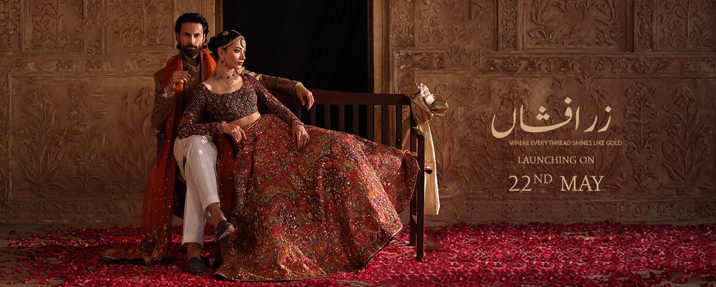 Sunnia Manahil